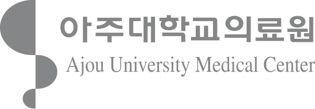 아주대학교의료원